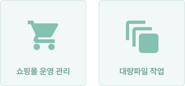 ImageSlide