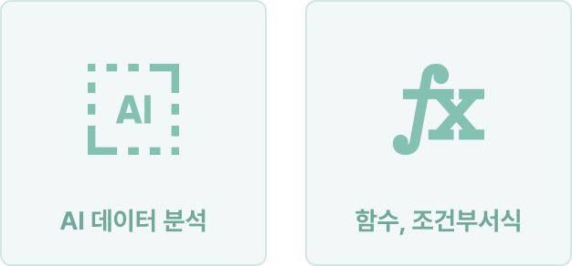 ImageSlide