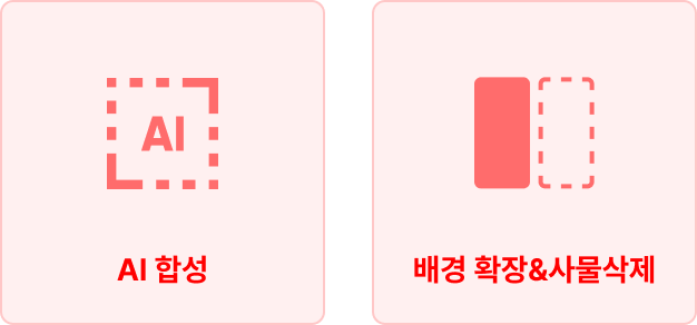 ImageSlide