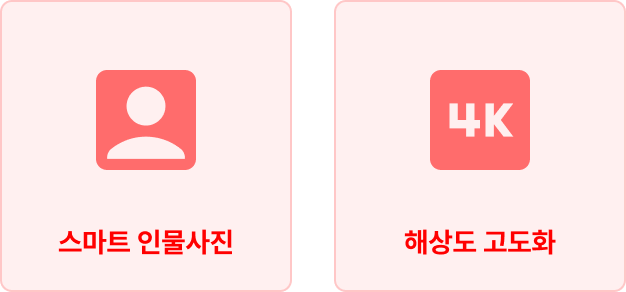 ImageSlide