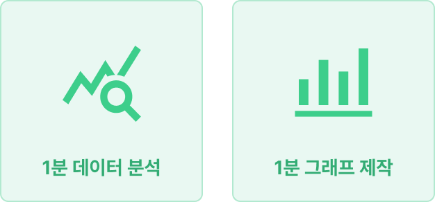 ImageSlide