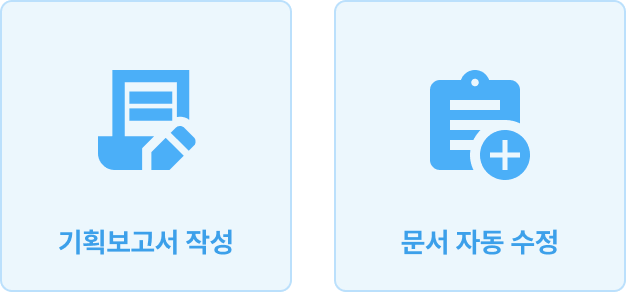 ImageSlide