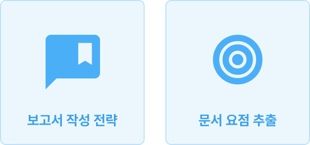 ImageSlide
