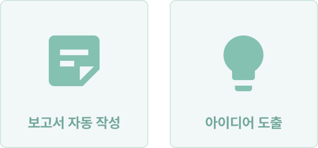 ImageSlide