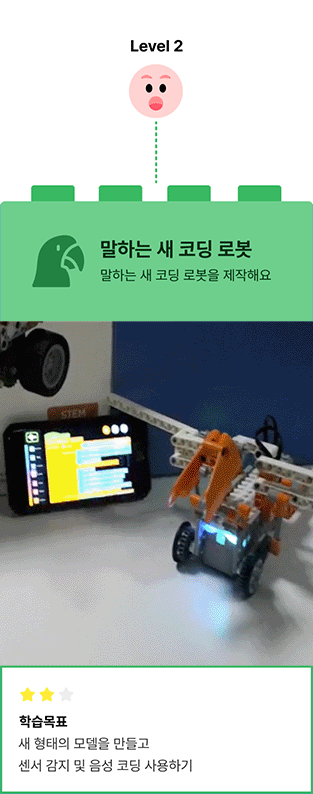 ImageSlide