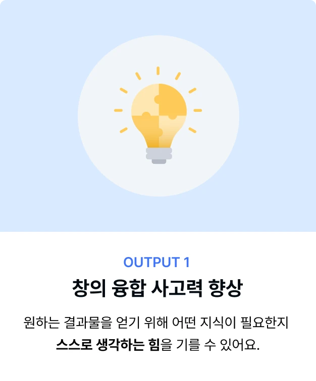 ImageSlide
