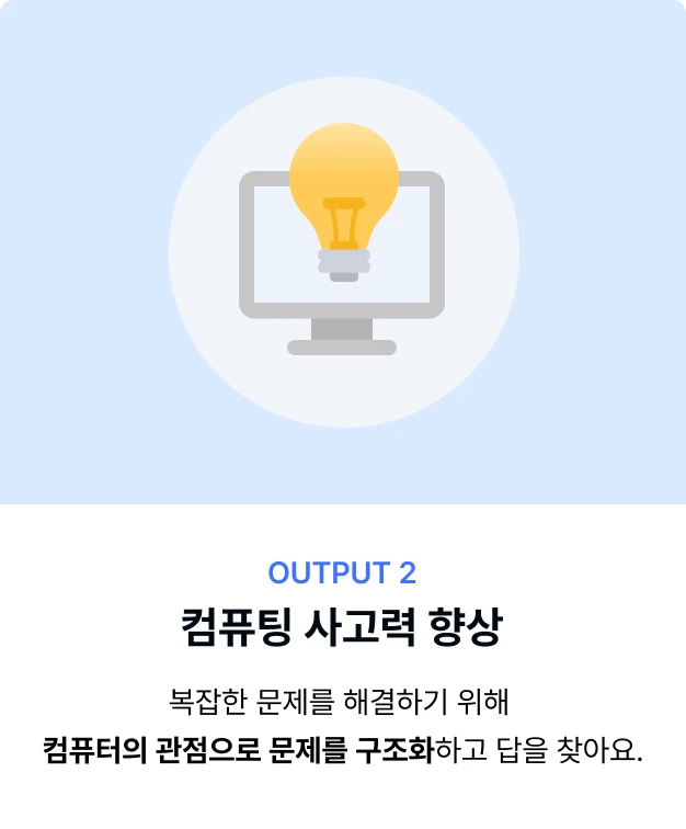 ImageSlide