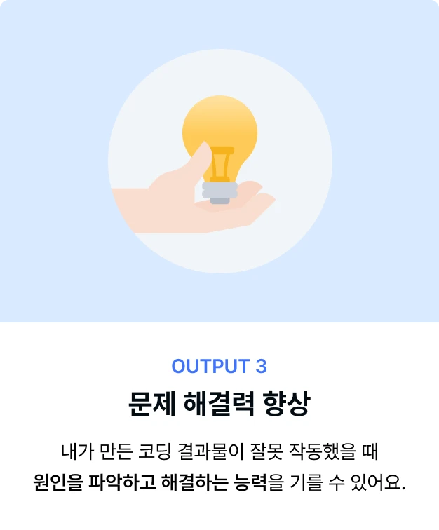 ImageSlide