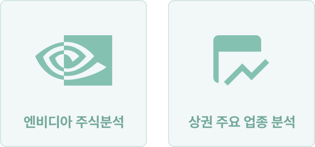 ImageSlide