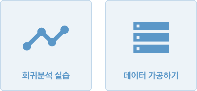 ImageSlide
