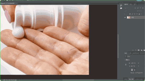 ImageSlide<b>포토샵 firefly로 PPT 완성도 높이기</b>