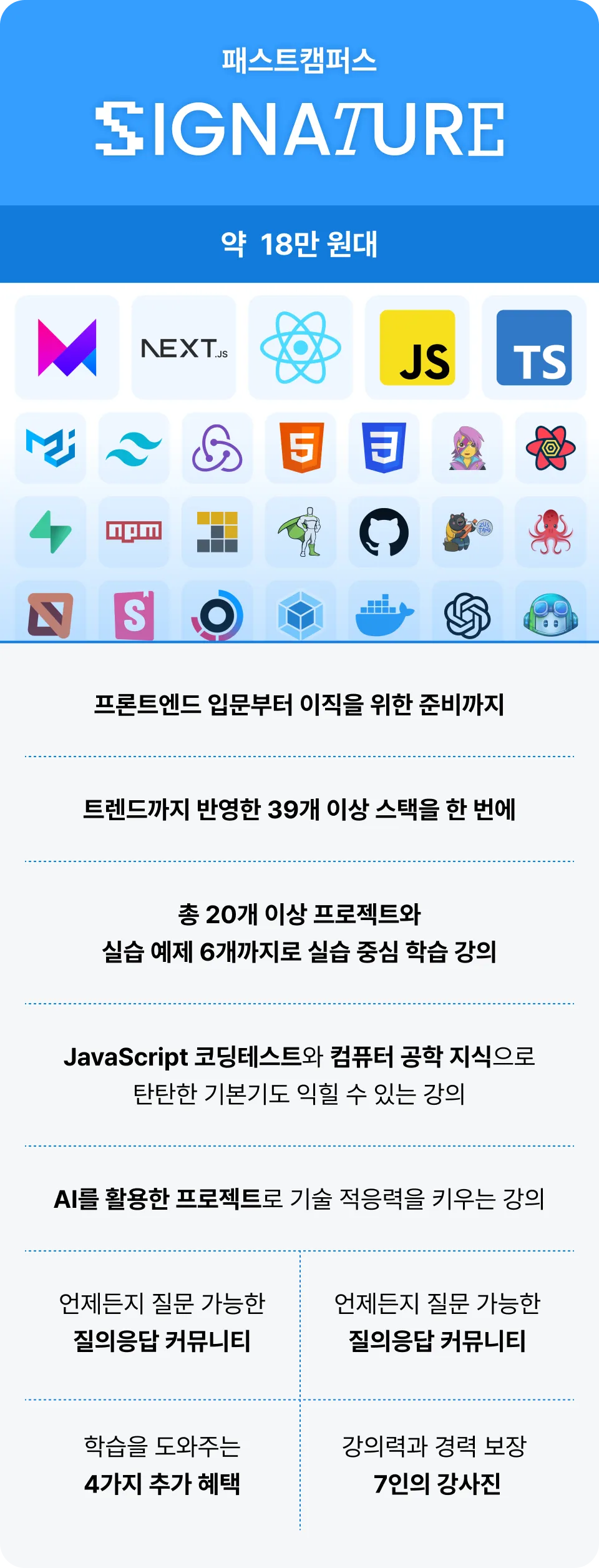 ImageSlide