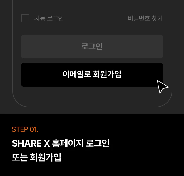 ImageSlide