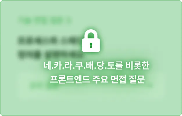 ImageSlide