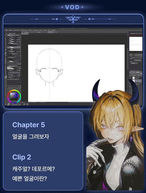 ImageSlide