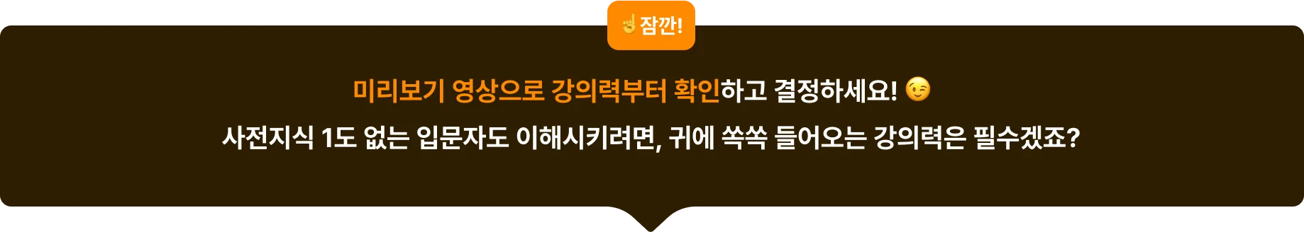 AWS, AWS서비스, 아마존웹서비스, 클라우드컴퓨팅, AWS입문, AWS기초, AWS주요서비스, AWS클라우드, AWS환경, AWS실전
