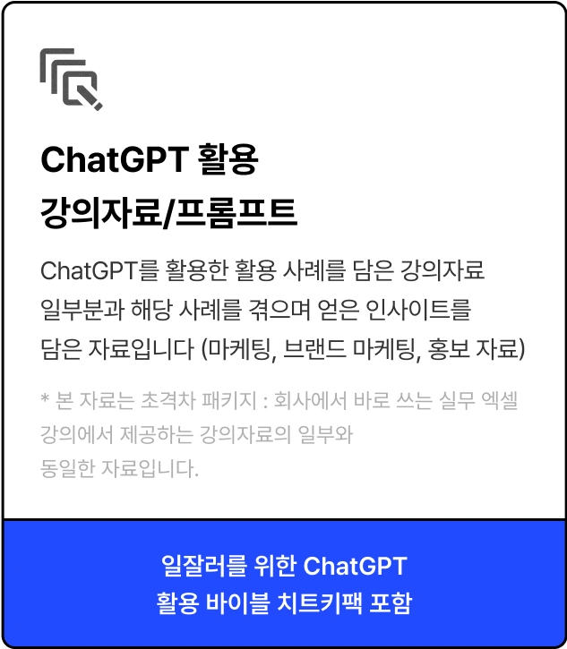ImageSlide