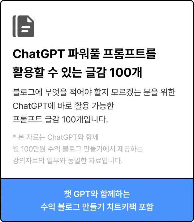 ImageSlide