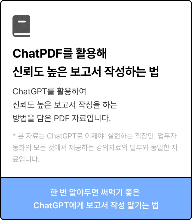 ImageSlide