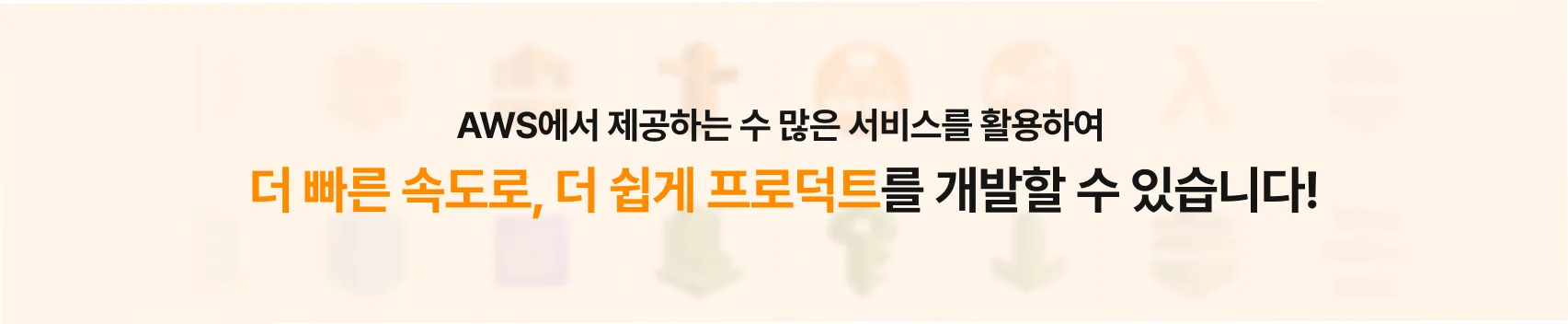 이진 분류, binary classification