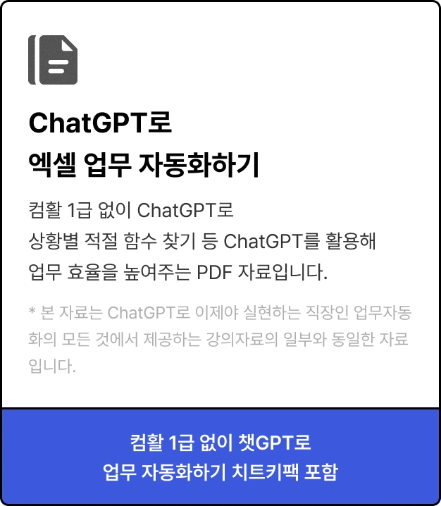 ImageSlide