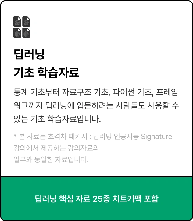 ImageSlide