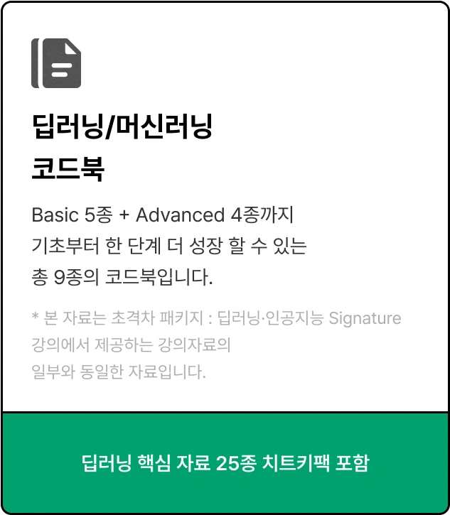 ImageSlide