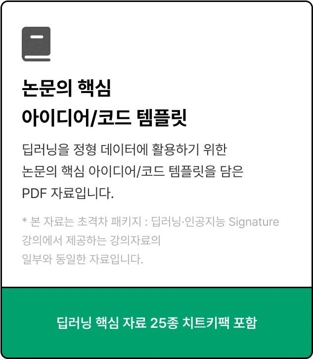 ImageSlide