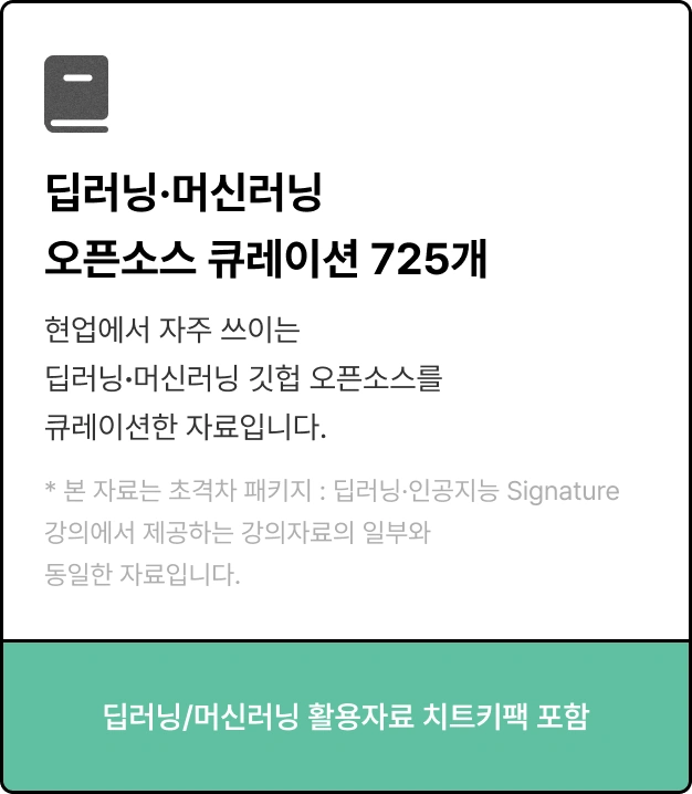 ImageSlide