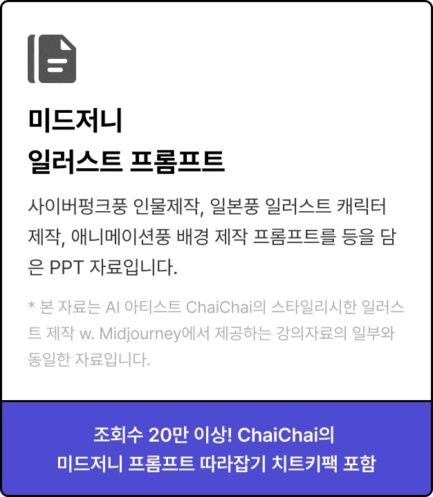 ImageSlide