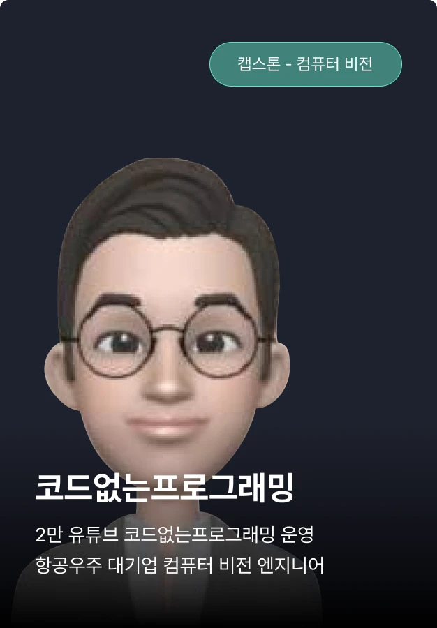 ImageSlide