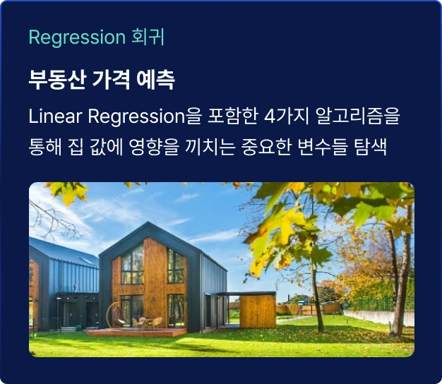 ImageSlide
