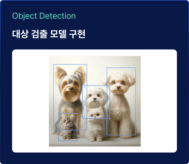 ImageSlide