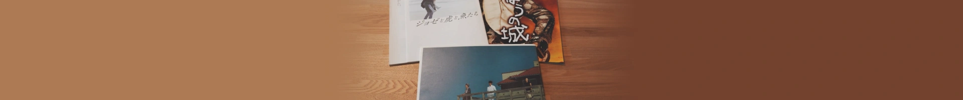 背景イメージ