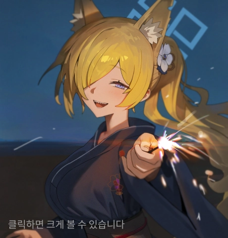 후드 포트폴리오