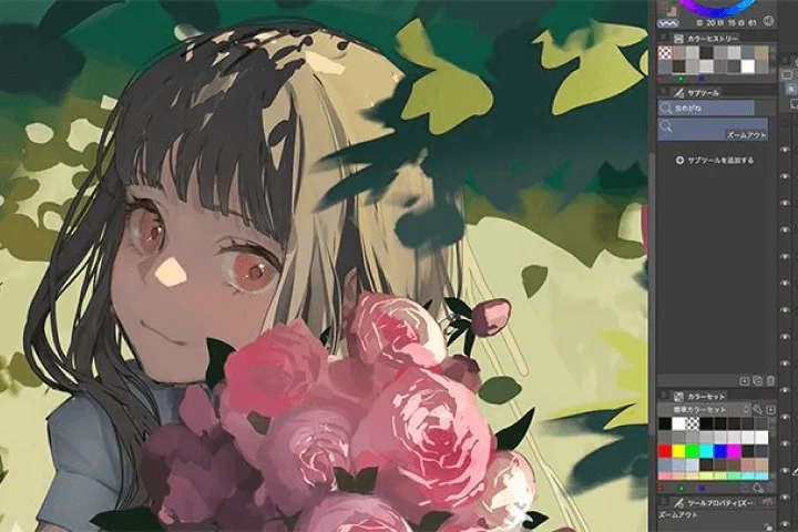 Coloso イラストレーター champi