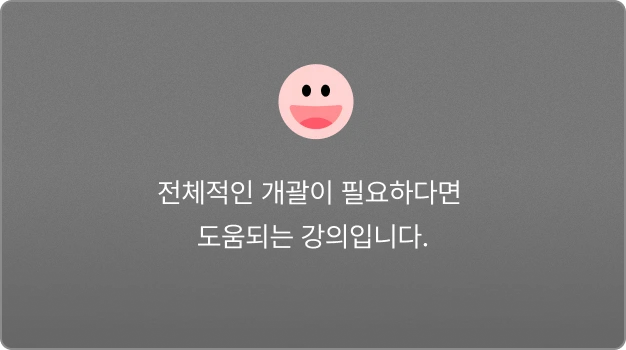 ImageSlide