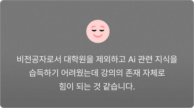 ImageSlide