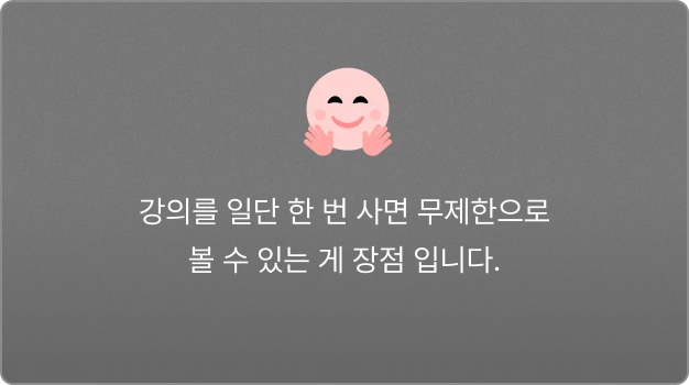 ImageSlide