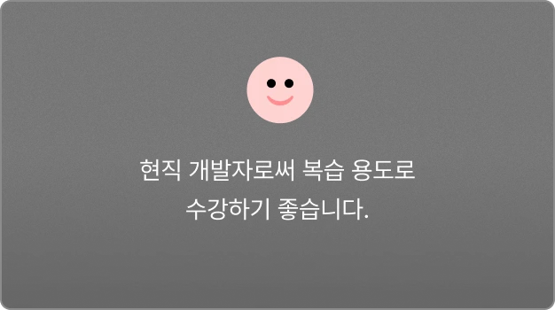 ImageSlide