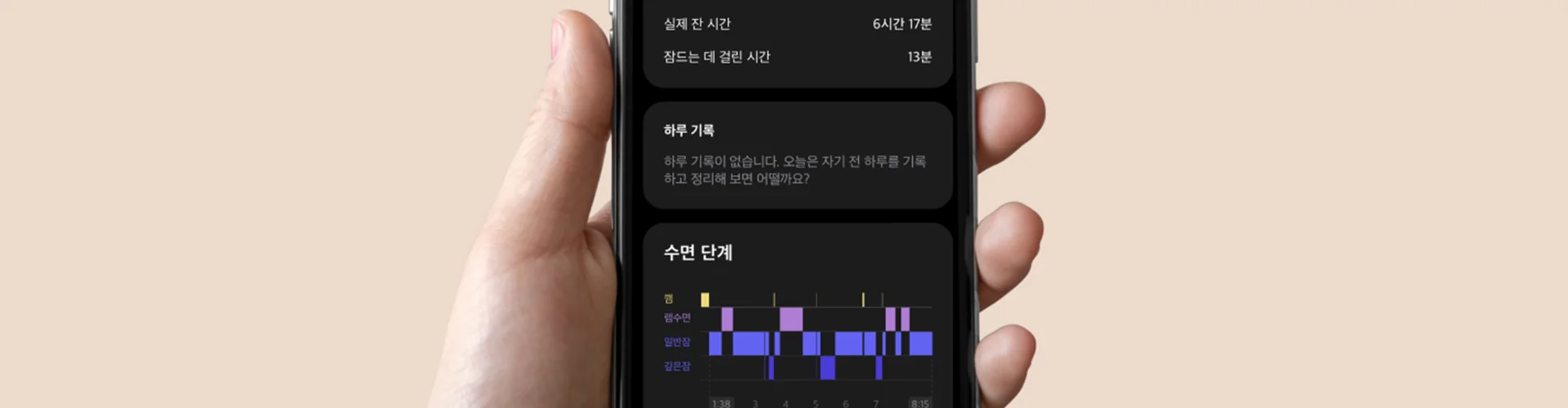 배경 이미지