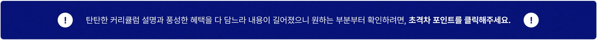 캡스톤프로젝트, 컴퓨터공학, 인공지능, 컴공, AI, CS지식