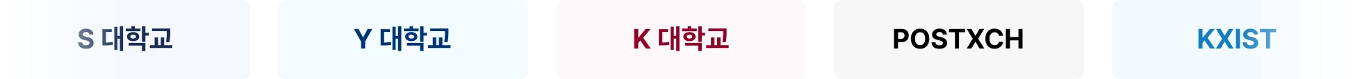 기초프로그래밍, 기초대수학, 이산수학, CS지식, 벡터와행렬, 벡터, 행렬, 자료구조, 컴퓨터구조, 네트워크, 데이터베이스개론, 알고리즘, 운영체제