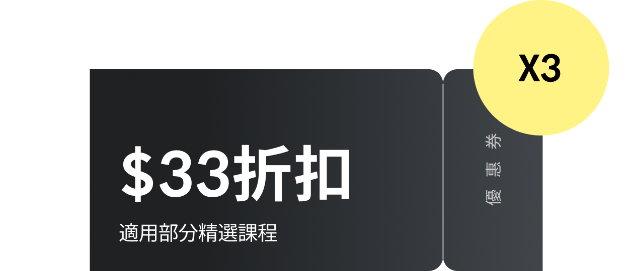 Pay 1/3
