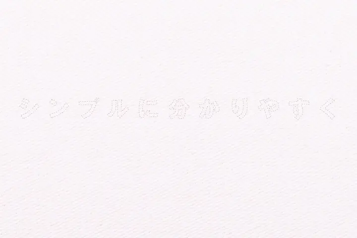 Coloso モーショングラフィックデザイナー G2