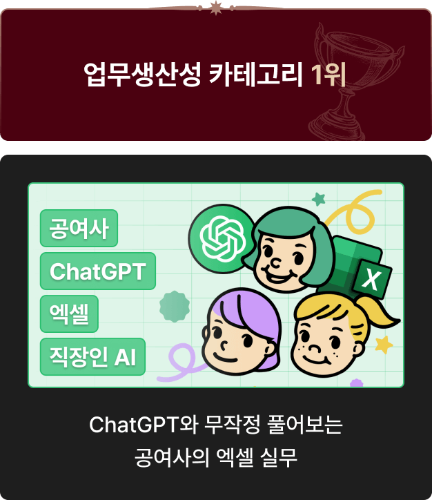 ImageSlide