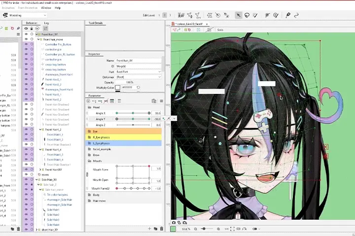 Coloso Live2Dデザイナー fumi