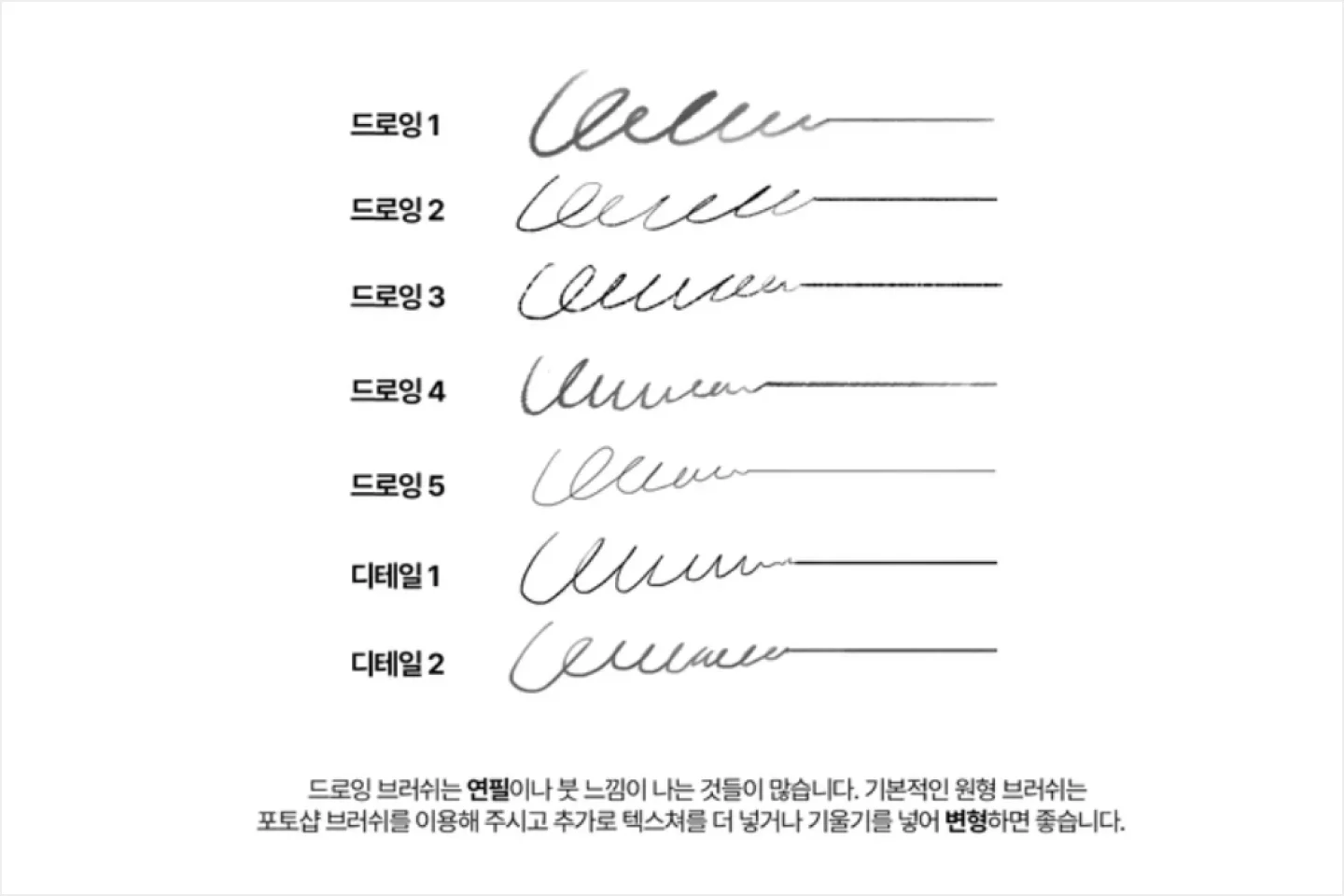 콜로소 무료 특강 포트폴리오
