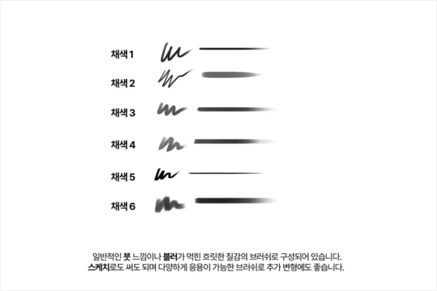 콜로소 무료 특강 포트폴리오