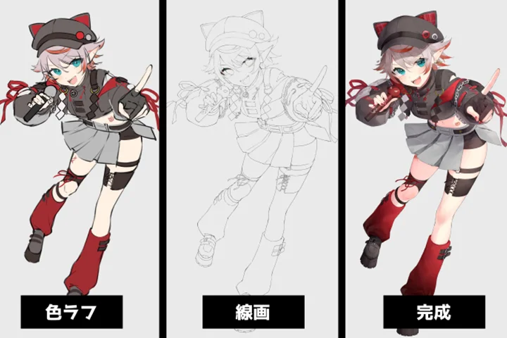 Coloso イラストレーター いずみけい